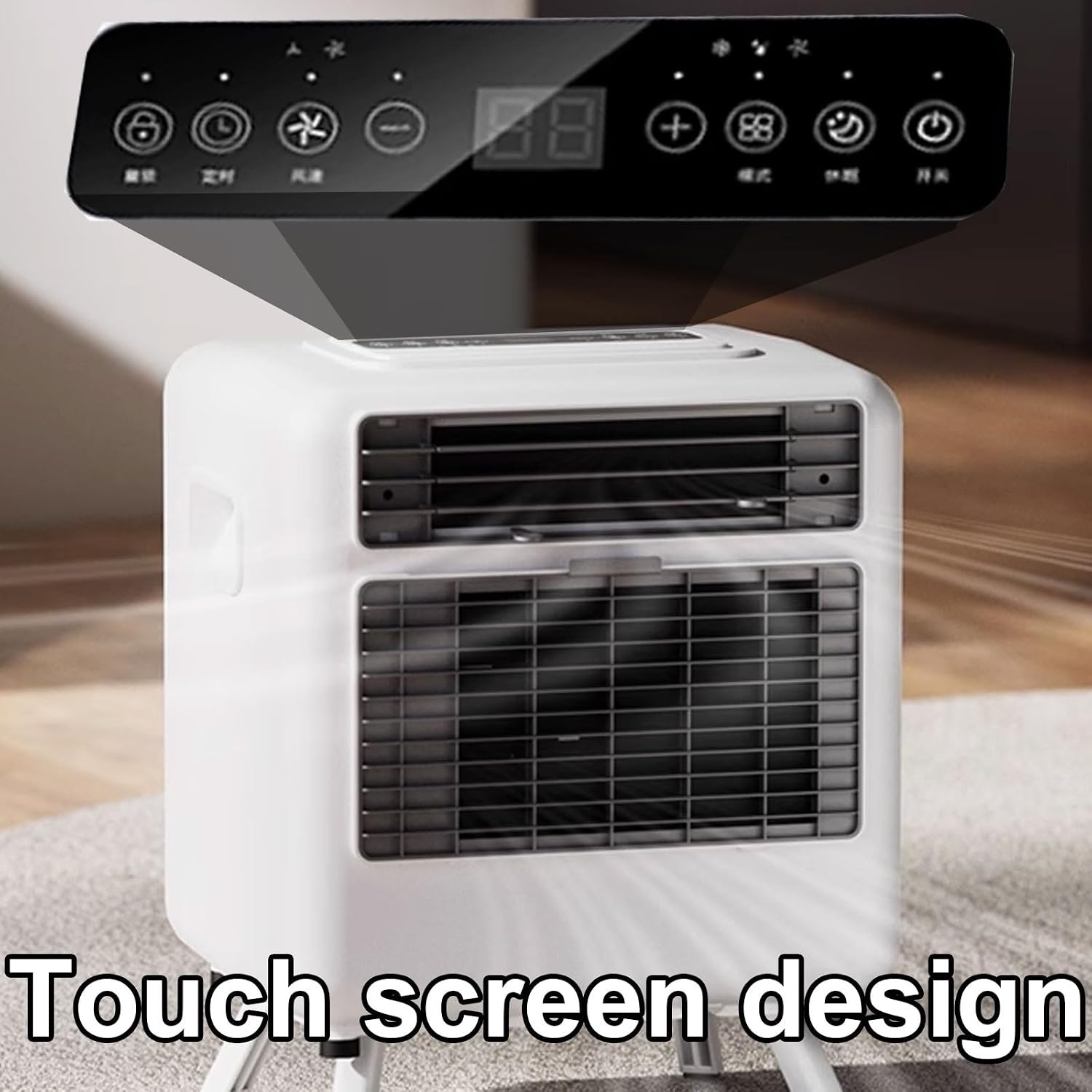  Climatiseur Portable à écran Tactile, 1400BTU Refroidisseur D'évaporation Compact Avec Conduit D'air Froid Pour Le Camping De Voiture De Bureau à Chambre à Coucher, Ventilateur De Refroidissement Pers