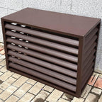 GENERIC Housse Robuste En Aluminium Pour Climatiseur Et Clôture D'intimité – Étagère à Persiennes Pour Unités Extérieures, Balcon, Jardin – Couleur Café 110 X 80 X 60 Cm